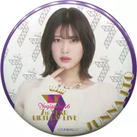 Junna Ito (white costume) Random metal badge "Nogizaka46 7 th YEAR BIRTHDAY LIVE / ～ Nanase Nishino Graduation Concert ～" goods Purchase benefits