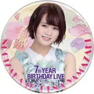 Rena Yamazaki (Let's go with ジコチュー! Costume) random metal badge "Nogizaka46 7th YEAR BIRTHDAY LIVE / ～ Nanase Nishino graduation concert ～" goods Purchase benefits