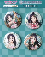 Matsuura 果南 Set Official metal badge Vol. 7 (4-Piece Set) 「 Love Live! Sunshine!! 」 Ura no Hoshi Jogakuin Purchasing Department Goods