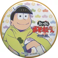 Juyomatsu (Parker) original metal badge "Egno no Osomatsu san x Karaoke no Tetsujin" drink order privilege