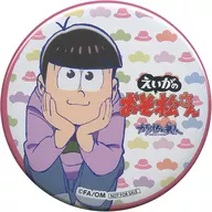 Todomatsu (Parker) original metal badge "Egi-no-Tetsujin × Karaoke no Osomatsu" drink order privilege