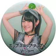 Ogura Yui Can Emblemas "CD Hop Step Apple" Bônus de compra de Bunkyodo e Animega