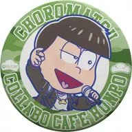 Choromatsu "Egi no Osomatsu san ×COLLABO CAFE HONPO Mini Character metal badge"