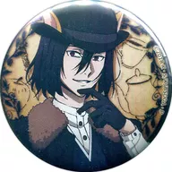 Fyodor D 「 BUNGO STRAY DOGS Dead APPLE×PRINCESS CAFE - Kiri no naka no ocha kai - Jewel metal badge 」