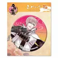 31.龜甲貞宗缶徽章 (極限．戰鬥 ) 「刀劍亂舞 -ONLINE-」