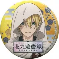 山姥切国広 「続 刀剣乱舞-花丸- 花丸遊印録～梅咲き誇る春舞台～ オリジナル缶バッチ」 NewDays限定