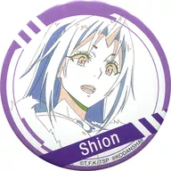 シオン 「転生したらスライムだった展 原画缶バッジ」