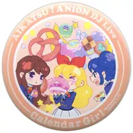 Soleil(制服/背景甜点)"偶像活动！系列×AnimON STATION MUSIC CAFE日历女孩马克章>