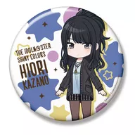 風野 灯織 (Chibi Character) Big metal badge "Idol japonés Master Shiny Colors"