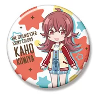 Komiya Kaho (Little Character) Big Can Emblema "Idlemaster Shiny Colors"
