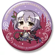 "idol Master Cinderella Girls" by Yukiko Yoshimizu who calls himself "Kawaii ver. ミニッチュ Big metal badge"