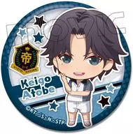 跡部景吾 「新テニスの王子様 カラコレバッジコレクション」