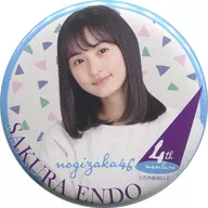 Sakura Endo (Nogizaka46) Random metal badge 「 4 th stage first performance 『 3 person principal 』 」