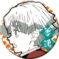 Zenitsu Agatsuma B 「 Demon Slayer: Kimetsu no Yaiba Trading metal badge 」