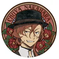 Nakahara Nakaya Art Nouveau Series metal badge "Bungo Stray Dogs"