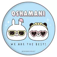 02.リーナ＆キャリー(ブルー) 缶バッジ 「おしゃマニ」