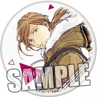 Chun Shu Nakayama metal badge' Given'