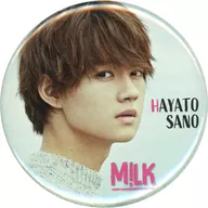 Hayato Sano Trading metal badge "M! LK cafe! n SWEETS SPARAD! SE (2019)"