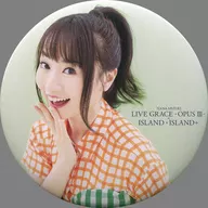 水樹奈奈徽章「Blu-ray/DVD NANA MIZUKI LIVE GRACE-OPUS III-×ISLAND×ISLAND+」Gamers購入特典