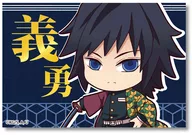 Giyu Tomioka Tsutoko BIG Square Canned Batch "Demon Slayer"