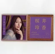 Reika Sakurai (Nogizaka46) Individual Square metal badge Set (2-Pack Set) 「 Until now becomes a memory 」