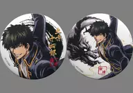 土方十四郎 75mm缶バッジ2個セット 「銀魂×ナンジャタウン 影うつし -土方十四郎-」