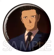 Kuroiwa Ryohei metal badge "Revisions : Visions"