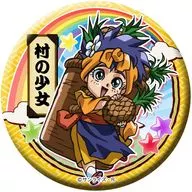 Village Girl "Mashin Eiyuuden Wataru Series 30 th Memorial, metal badge 4 th Edition"