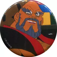 那卜