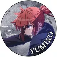 Yumiko metal badge' Afterlost'