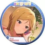 百濑莉绪