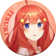 中野五月 「五等分の花嫁 スペシャル・イベント 缶バッジ」