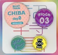 Super Express Badge 4 Types Set (2019.06.30) "BULLET TRAIN SPRING/SUMMER TOUR 2019 『 EUPHORIA ~ Breakthrough. The Six Brave Stars ~ 』" Chiba Venue DAY2 Limited