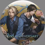 Hard & Aoi Big Can Emblemas "Prisioneiro Parma"