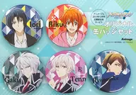 集合原创徽章SET(5个SET)"偶像星愿idolish7>动画之日2017年12月号应征者全员服务