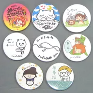Dempagumi.inc metal badge Set (8-piece Set) 「 Denpa no Shinjin DVD Shinjin BOX Viri-Eleven 」 Dempagumi.inc no Niko Nama Shopping! Purchase benefits