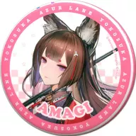 Amagi 「 World of Warships × azururu lane Mikasa Daisenpai no Yokosuka walking trading metal badge 」