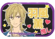 Kaoru Hakaze Square Gata Suki metal badge ～ Uniform Ver. ～ vol. 2 「 Ensemble Stars! 」