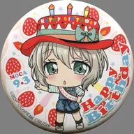 Aoba Mocha Birthday Limited Can Badge "Bang Dream! Girls Band Party! CAFE" Limited To Ikebukuro, Akihabara, osaka e nagoya Hall