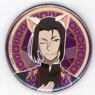  Mori Ogai（全彩）“Bungo Stray Dogs at-Namja Town Happiness No Seri Bird Can Badge Collection” 