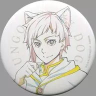  中岛敦 （白色）“Bungo Stray Dogs at-Namja Town Happiness No Rooster Can Badge Collection” 