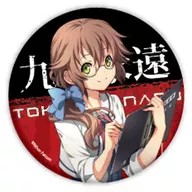 (ix) Far Shigenaga "Tokyo Xanadu metal badge 01"