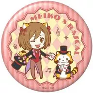 MEIKO & Lascăr (SD) 「 Hatsune Miku x Rascal the Raccoon 2019 metal badge Collection 」
