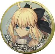 saber/阿爾托利亞・潘德拉貢
