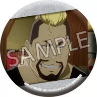 Gas CAROLE & TUESDAY Trading metal badge