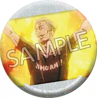 Artigan CAROLE & TUESDAY Trading metal badge