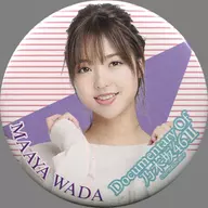 Maaya Wada Random metal badge 「 In the meantime, Documentary of Nogizaka46 」 here