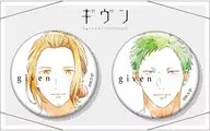 Chun Shu & Akihiko metal badge 2 Pieces Set art-pic "Given"
