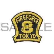 No. 8 Special Fire Brigade 「 Fire Force Trading Pin Badge 」