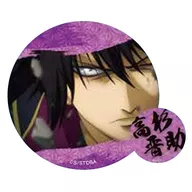 Shinsuke TAKASUGI "Gintama Chizing Can Badge"